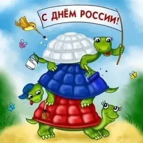 Татьяна Куртукова - Матушка земля