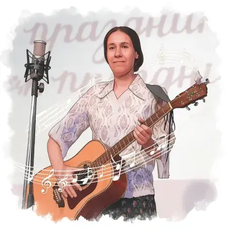 Ершова Людмила