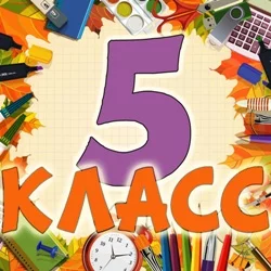 Тамара Мурина - Посмотрите в мамины глаза