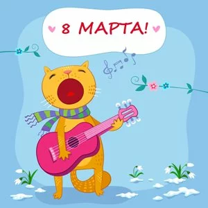 KinderStar - Милая мама