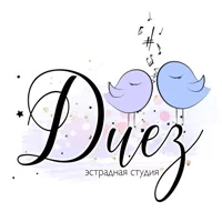 Студия Диез - Победа