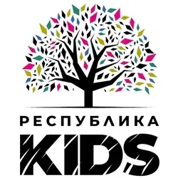 Республика KIDS