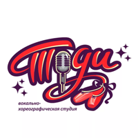 Тоди Студия 