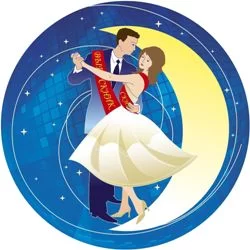 Топ 100 лучших песен на выпускной 🎈